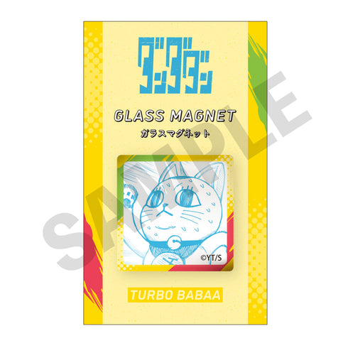 『ダンダダン』ガラスマグネット 6. ターボババア